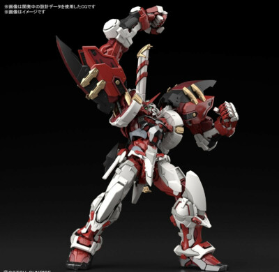 HiRM Hi-Resolution Gundam Astray Red Frame Powered Red 1/100 model