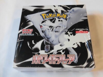 Pokemon Card Black Bolt White Flare Booster Box set sv11B sv11W