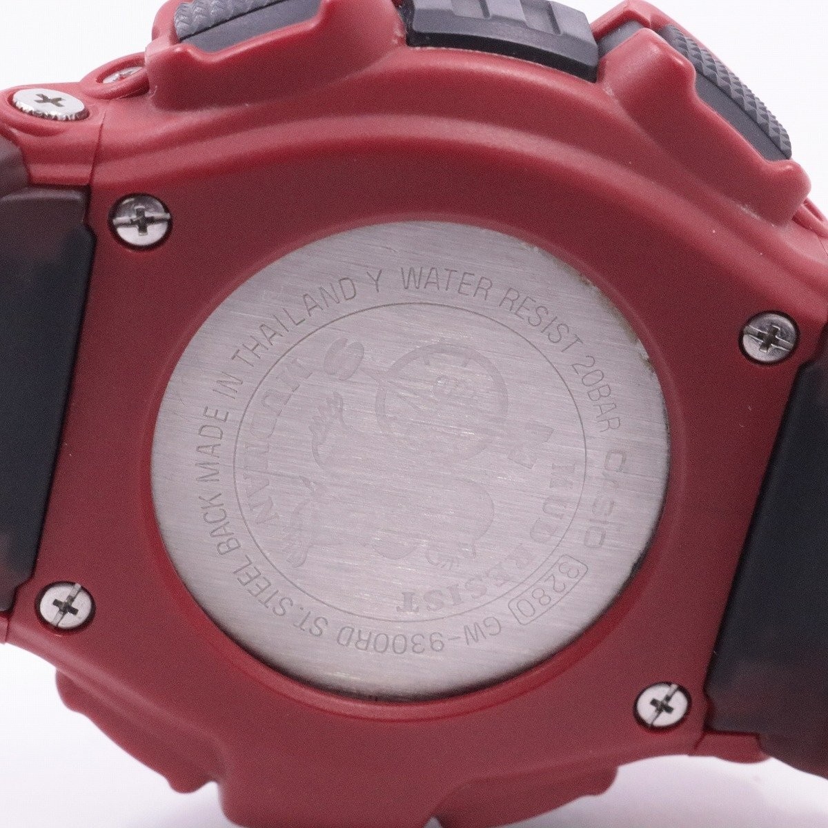 Casio G-Shock Mudman GW-9300RD-4JF Rescue Red Black White Solar