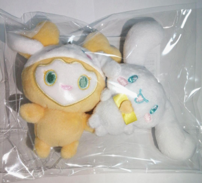 TWICE JIHYO JIVELY CINNAMOROLL ONCE JAPAN 8th LOVELYS SANRIO Plush