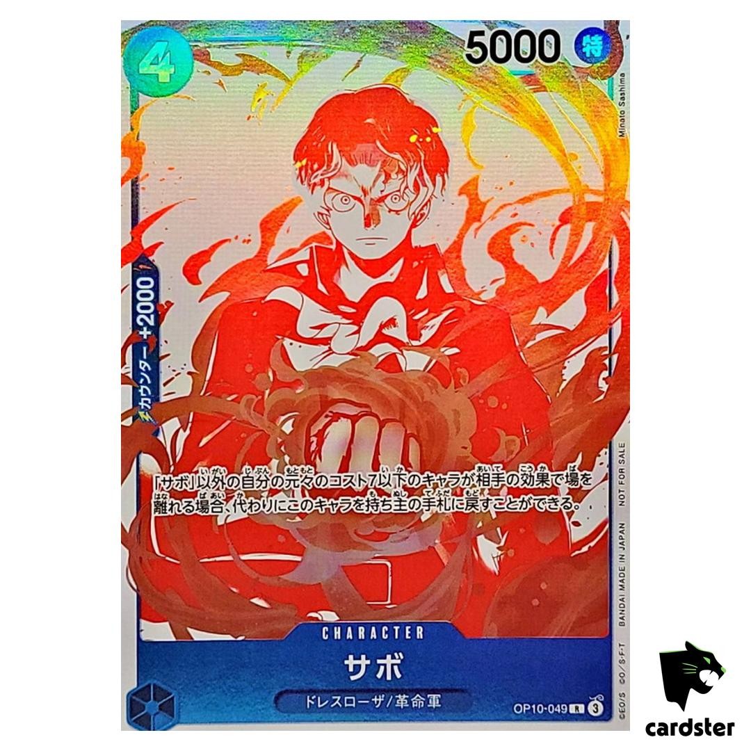 Sabo R OP10-049 3rd Anniversary Treasure Campaign One Piece