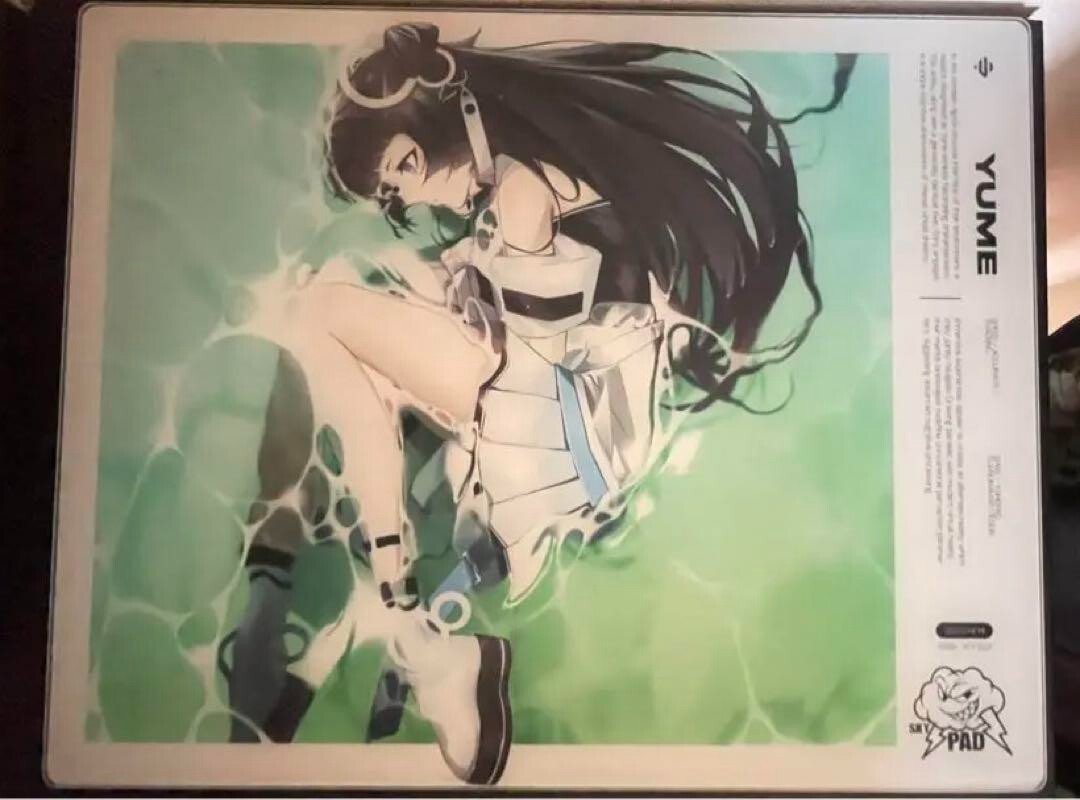 Skypad 3.0 XL Water Yume WALLHACK Game Glass Mousepad 15.7 x 19.6