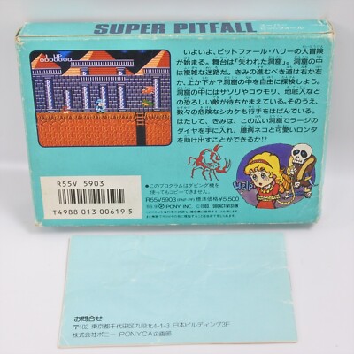 SUPER PITFALL Famicom Nintendo 9392 fc | eBay