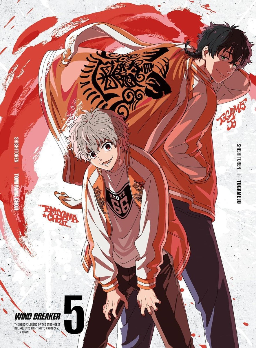 DVD WIND BREAKER 5 (Limited Edition) [DVD] Japanese Yuma Uchida w