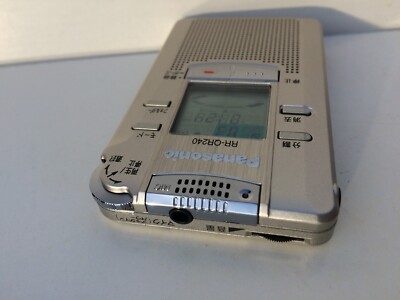 Panasonic RR-QR240 Digital IC Voice Recorder Dictaphones Ghost