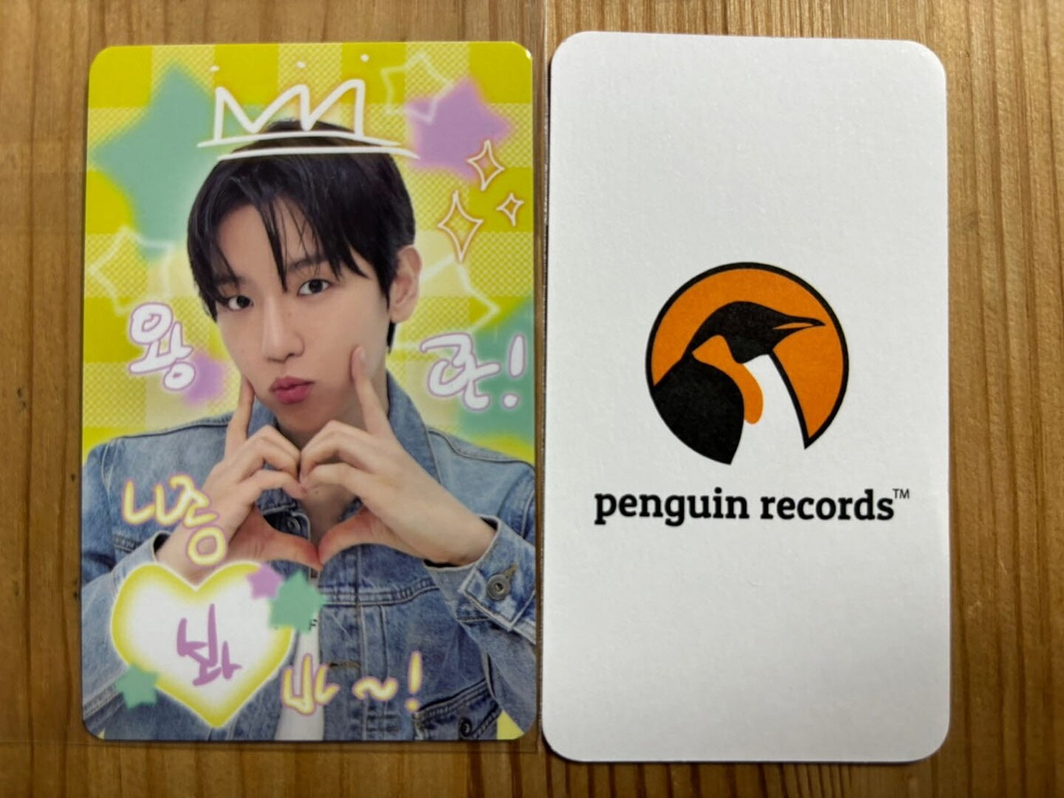 EXO BAEKHYUN 2024 ASIA TOUR Lonsdaleite dot OFFICIAL MD TRADING