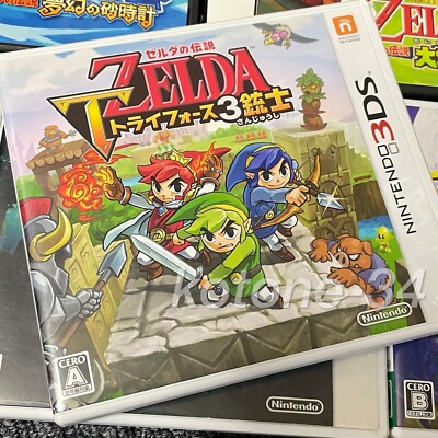 The Legend of Zelda Series Nintendo 3DS / DS Game soft Set Used