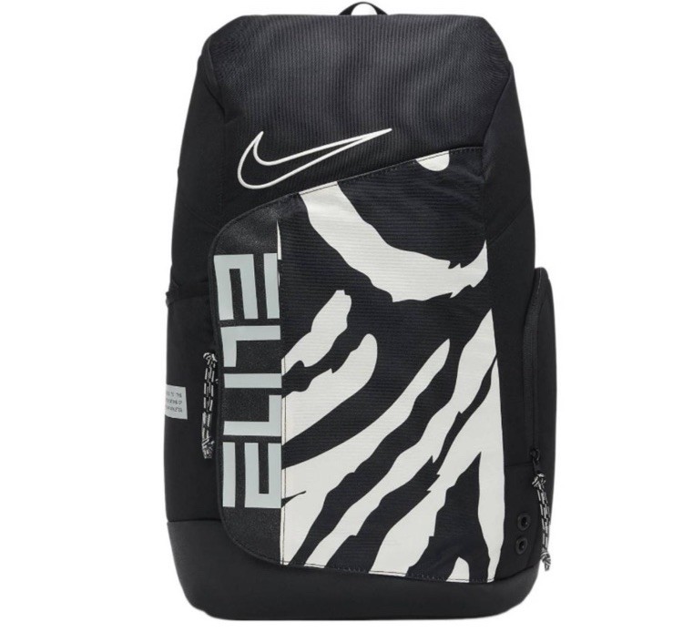 Nike Hoops Elite 32L Backpack Zebra Black New Including Tax | eBay