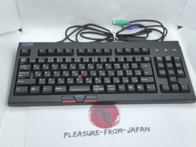 IBM Space Saver II RT3200 PS/2 Keyboard with TrackPoint JIS Layout