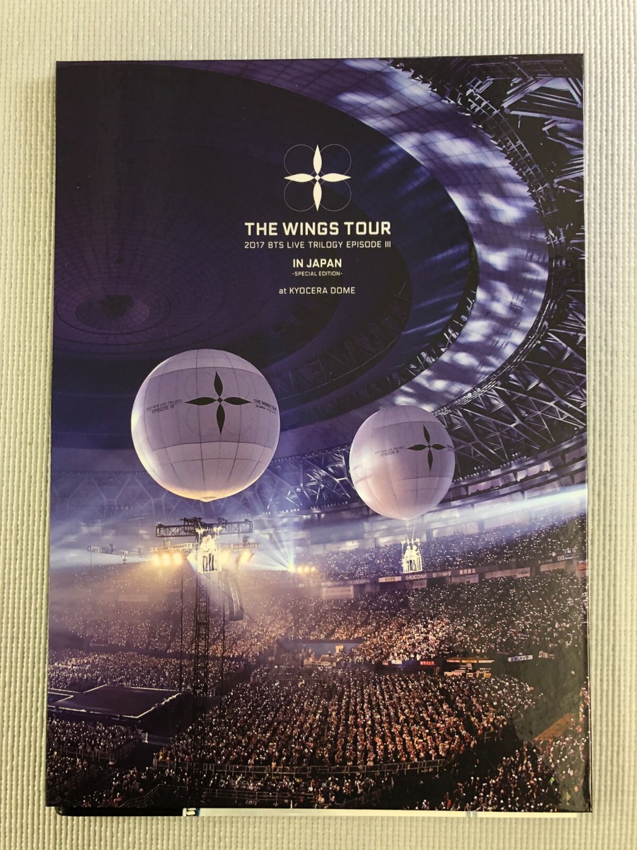 2017 BTS WINGS TOUR IN JAPAN Kyocera Dome Blu-ray | eBay