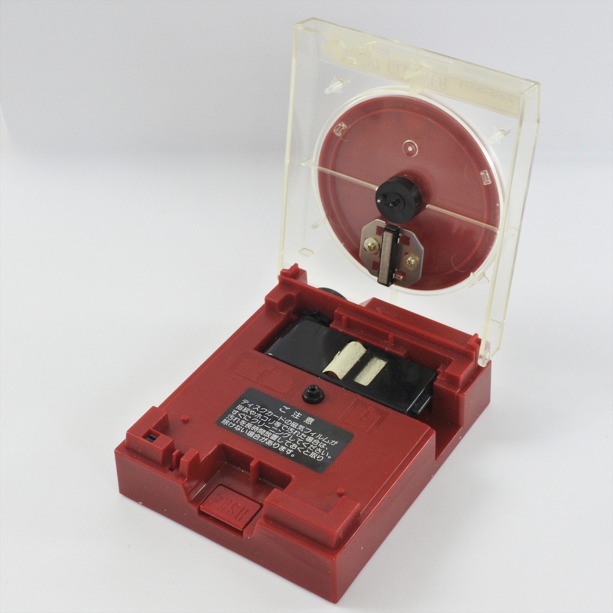s-l1200.jpg