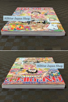 ONE PIECE 10th Treasures Book 10th Anniversary Book w / appendix