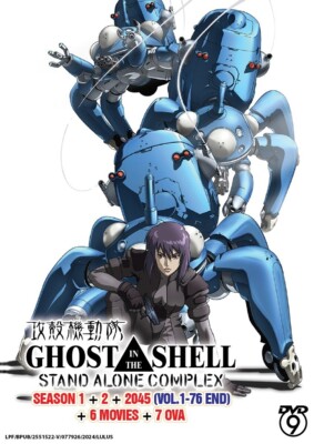 GHOST IN THE SHELL:STAND ALONE COMPLEX SEA1+2+2045(VOL.1-76END)+