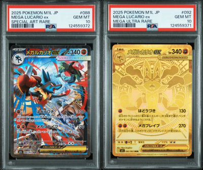 PSA 10 Pokemon Card 2025 Mega Lucario ex 092/063 M1L MUR & 088/063
