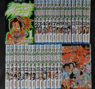 JAPAN Shaman King Manga vl.1~32 Complete Set (Hiroyuki Takei) | eBay