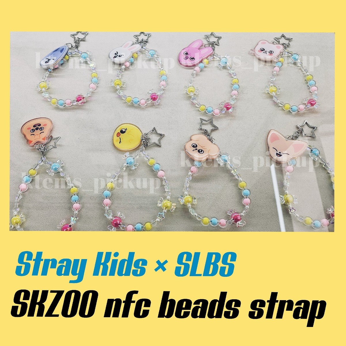LEEBIT ONLY) Stray Kids SKZOO X SLBS Samsung Gangnam store NFC