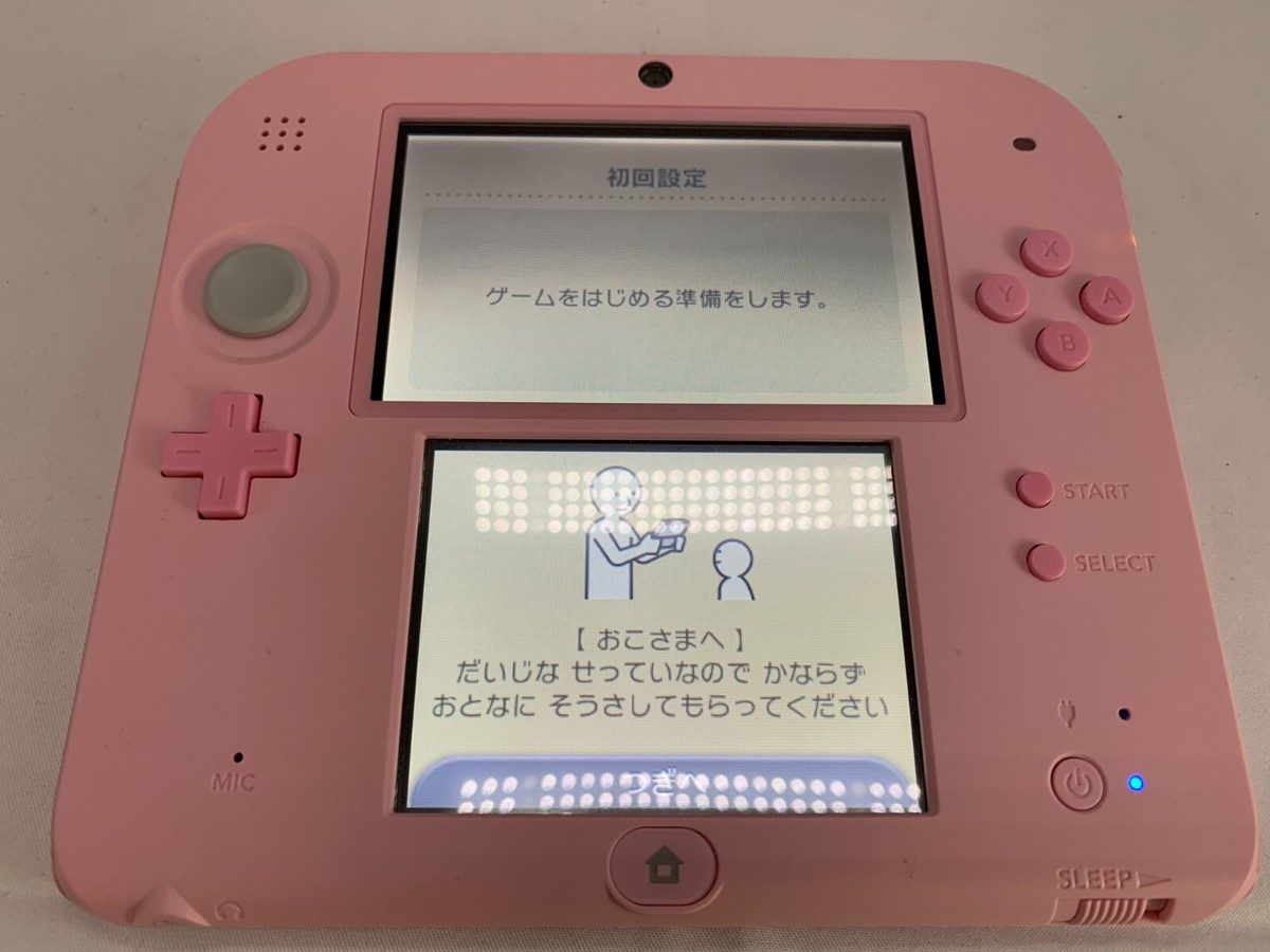 Nintendo 2DS Pink set Console with Stylus Japanese ver Exc | eBay