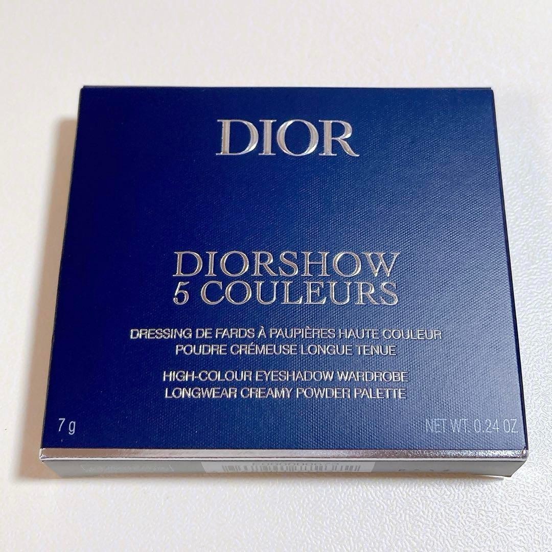 Dior 874 Misty Iris Diorshow 5 Couleurs Eyeshadow Palette Limited