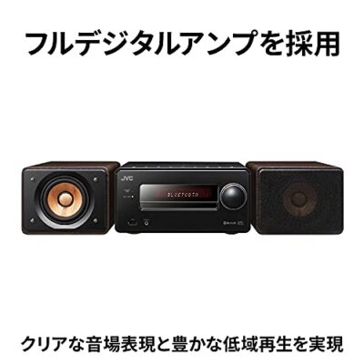 JVC EX-S55-T Compact Audio System WOOD CONE Equipped with