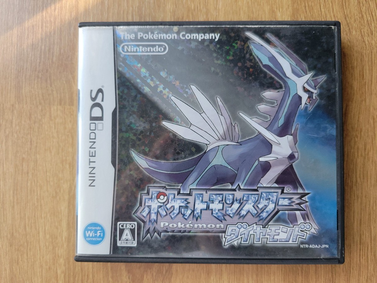 Pokemon games Nintendo DS Series 9 Types Japanese Ver. w/game