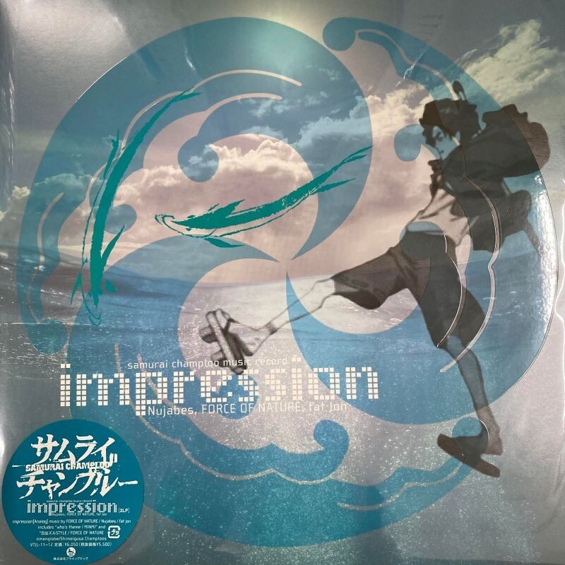 Animation/Samurai Champloo Music Records Impression VTJL11 New LP