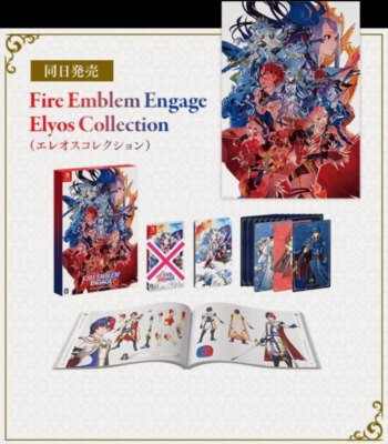 Just Goods only Fire Emblem Engage Elyos Collection Nintendo