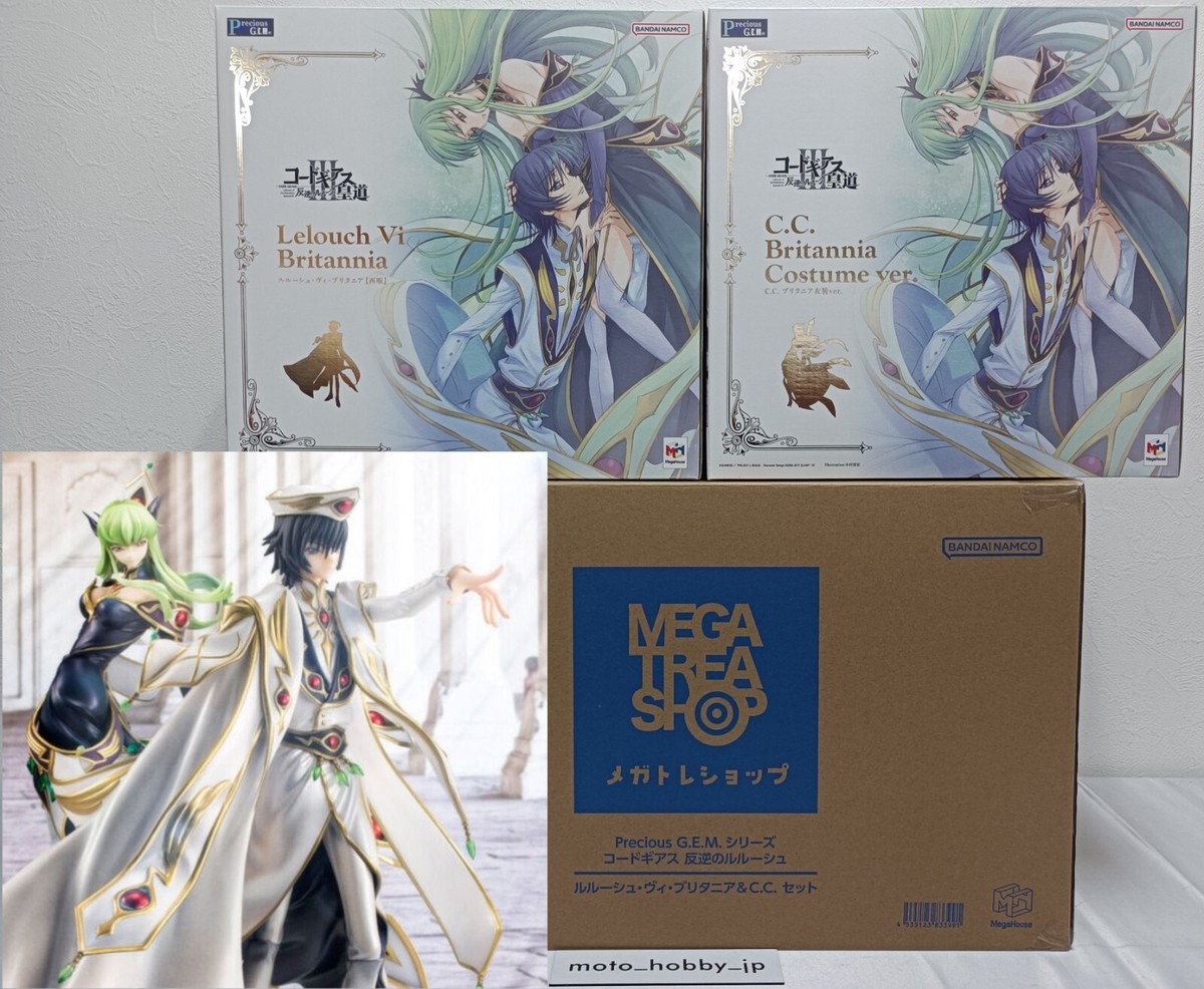 Precious G.E.M. Series Code Geass Lelouch vi Britannia & C.C. Set