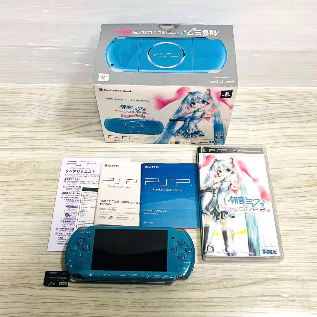 ニンテンドー WiiU 3DS ソニー PSP など 【公式通販】
