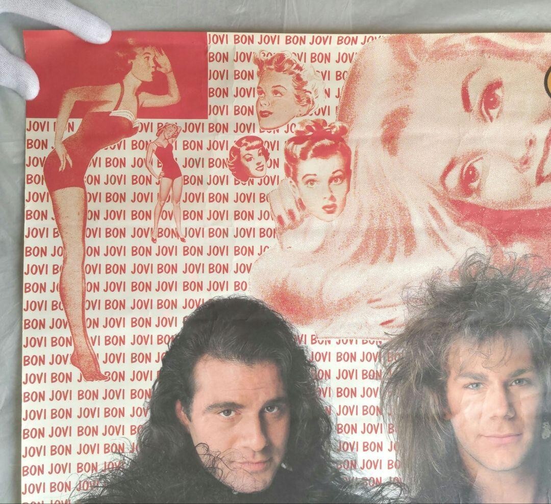 Bon Jovi / 1988 AXIA Japan Advertising Poster B2 20x28in