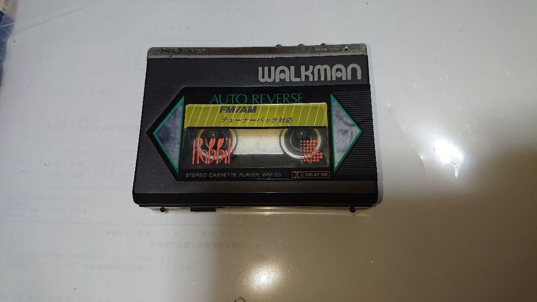 Vintage SONY WM-R55 WALKMAN Cassette Player Reverse Playback Dolby