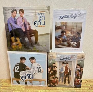2gether the Movie | eBay