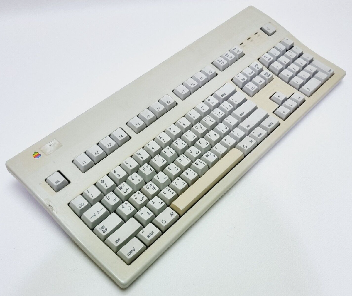 Vintage 1990 Apple Extended Keyboard II M3501 - Untested Parts or