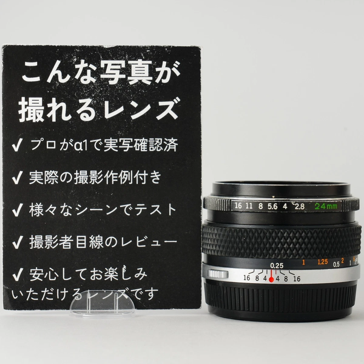 Olympus Zuiko f/2.8 Camera Lenses 24mm Focal for sale | eBay