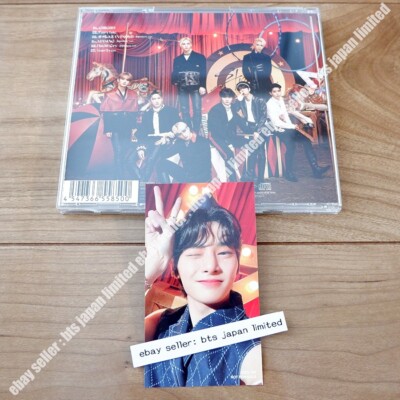 Stray Kids I.N CIRCUS Official FC STAY JAPAN CD + Photocard set