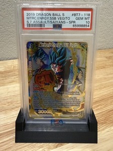 Meteoric Energy SSB Vegito | eBay
