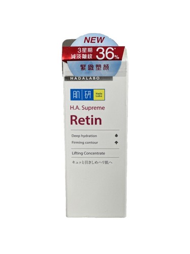 Hitachi Hada Crie CM-N5000UF W Hot Cool Moisturizing Support
