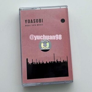 Yoasobi the Book | eBay