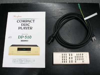Accuphase DP-510 CD Player | eBay