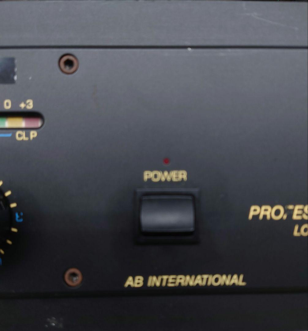 9220A Power Amplifier by Rare Ab International | eBay