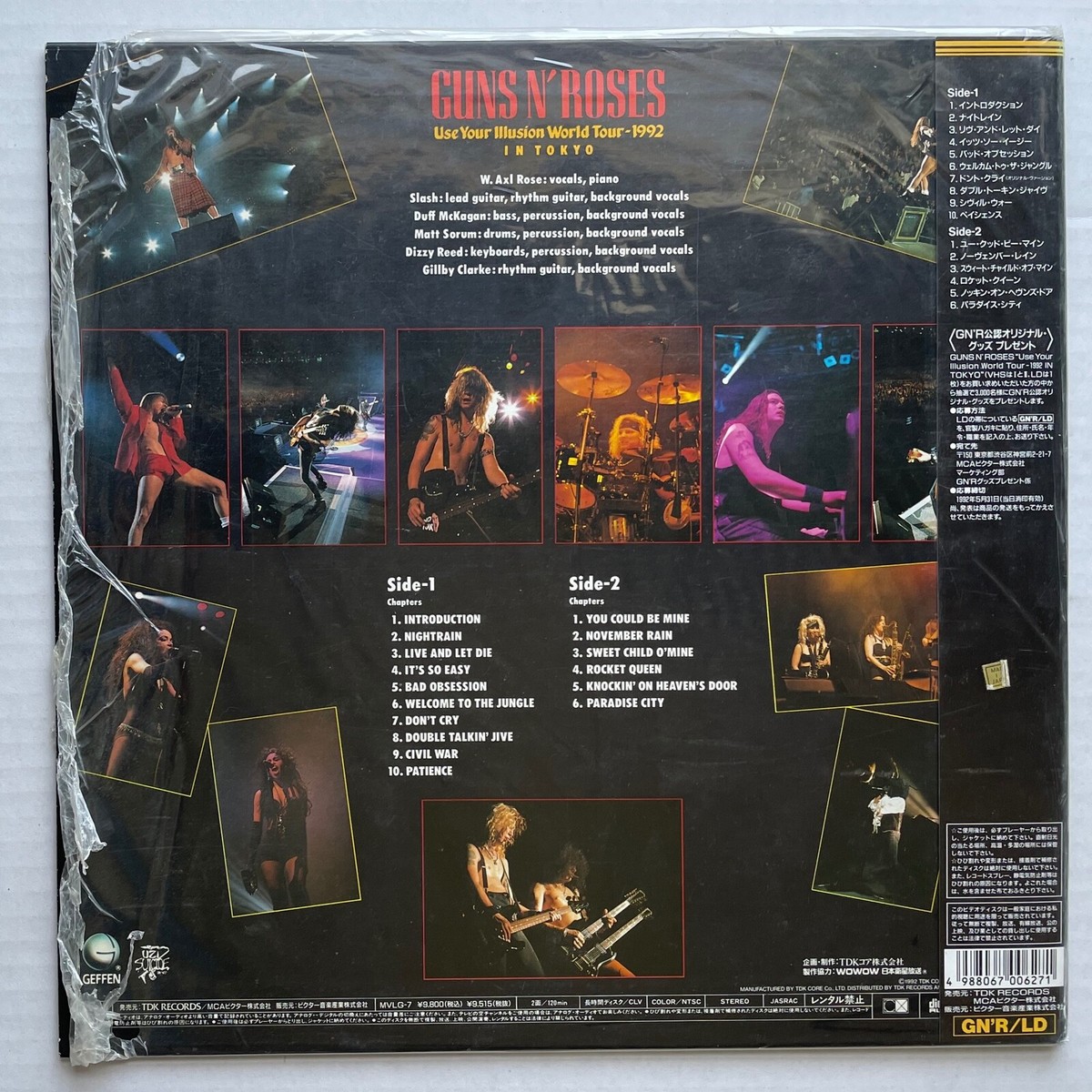 GUNS N' ROSES Use Your Illusion World Tour In Tokyo 1992 JAPAN