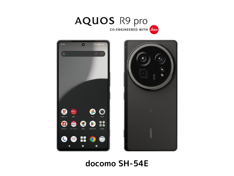 SHARP AQUOS R9 Pro SH-54E 512GB 12GB RAM Factory Unlocked Leica