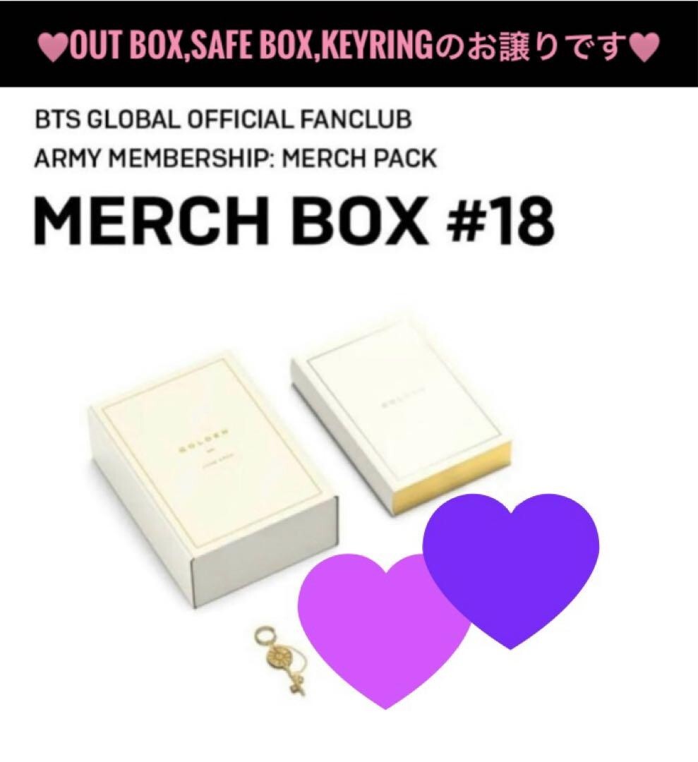 BTS MERCH BOX 18 Army Official Membership Golden Box Jungkook W/O
