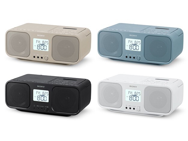 Sony Infrared CD Radio Cassette Recorder CFD-S401 White CFD-S401