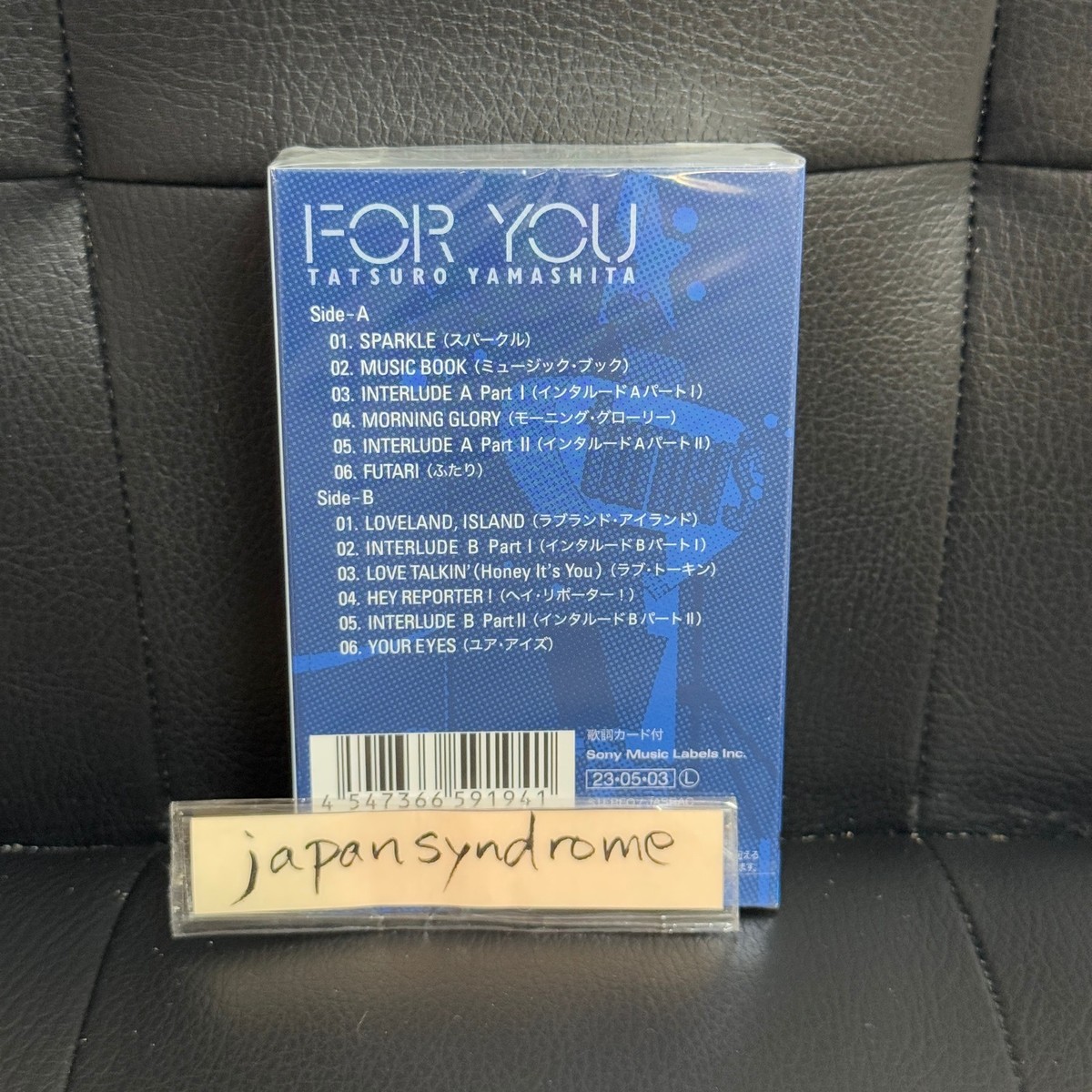 TATSURO YAMASHITA - FOR YOU Cassette Tape LTD Remastered City Pop