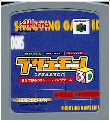 Nintendo 64 Dezaemon 3D Japanese Version Very Good GP
