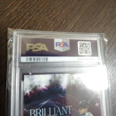 Shohei Ohtani BBM 2017 Infinity Brilliant Athlete #BA03 PSA7 | eBay