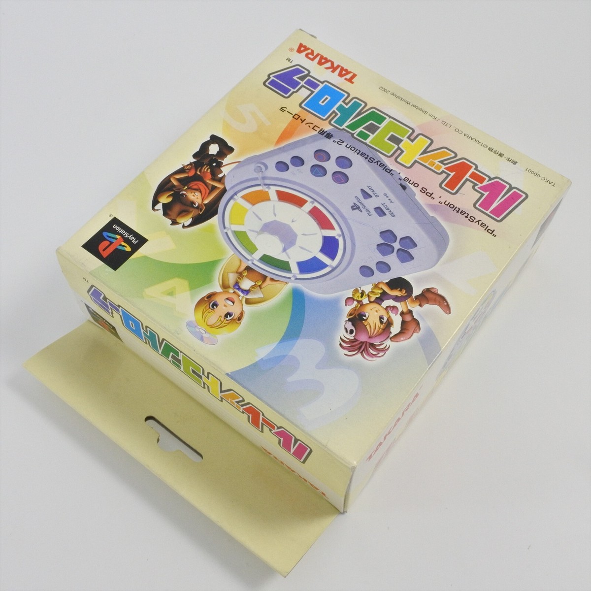 Roulette Controller TAKC-00001 Boxed TAKARA For PS1 PS one PS2
