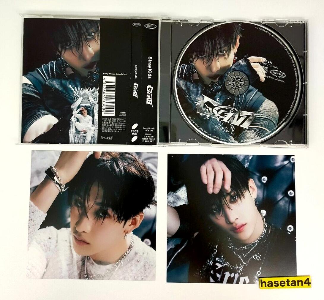 STRAY KIDS JAPAN 2ND ALBUM GIANT FC LIMITED SOLO Ver CD OPEND MINT