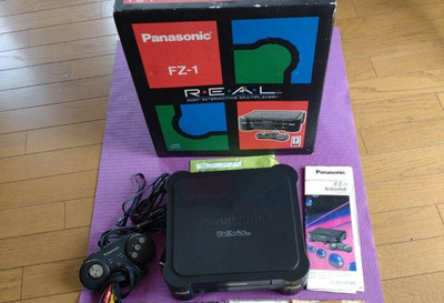 Panasonic 3DO REAL FZ-1 Console System Tested W/Controller, Box