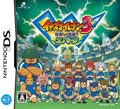 イナズマイレブン1・2・3 円堂守伝説 3ds ソフト 2251RJ Amazon
